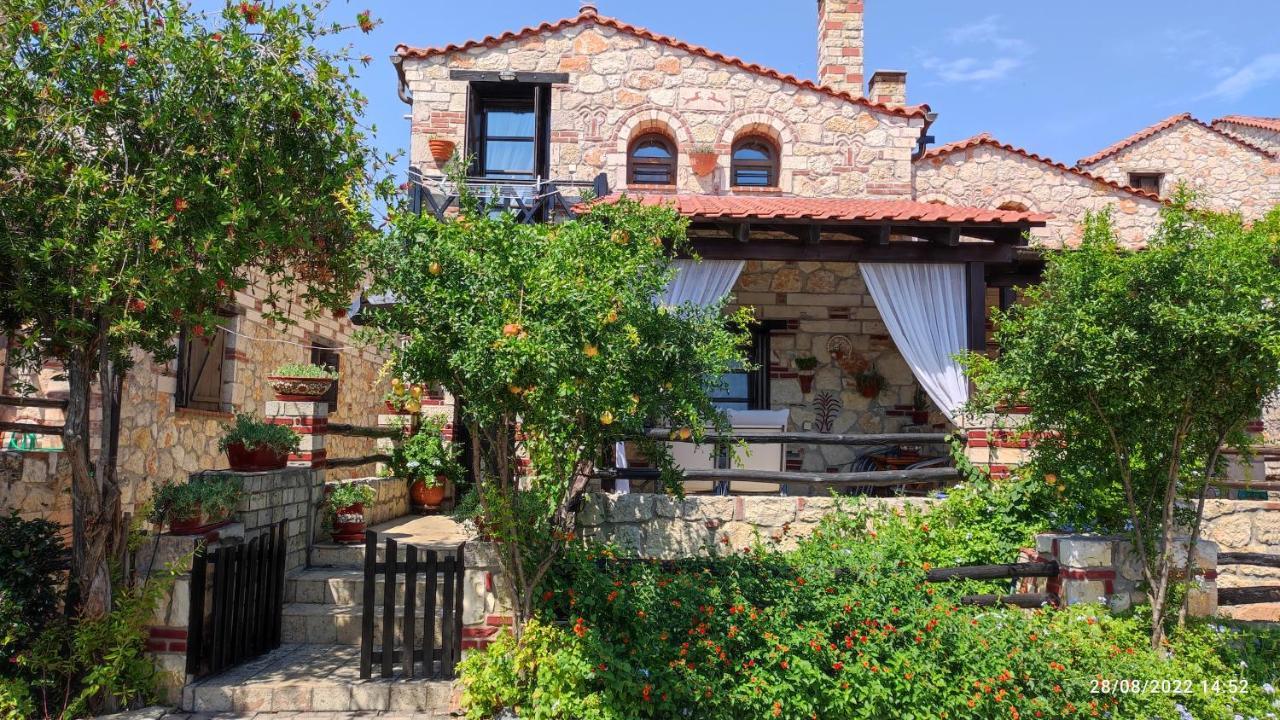 Artemis Stone House * Psakoudia