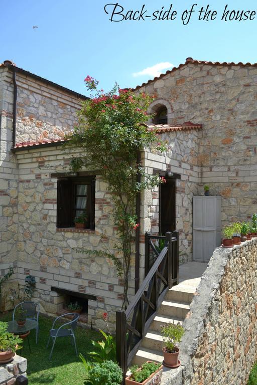 Artemis Stone House