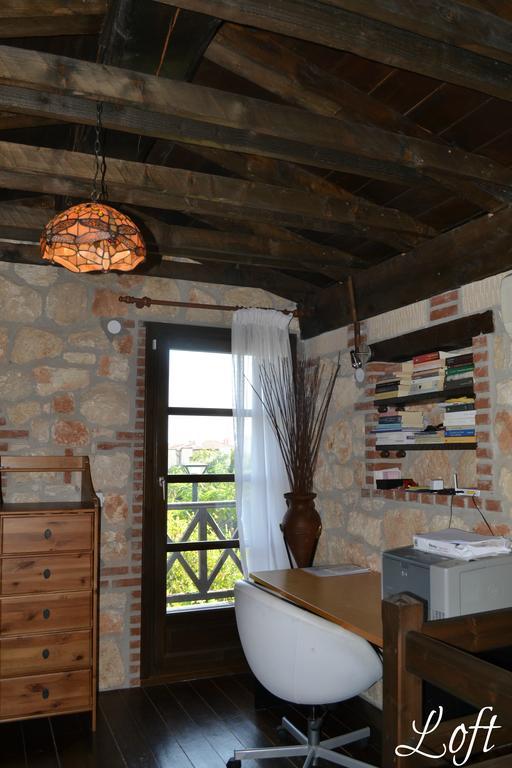 Artemis Stone House