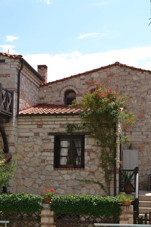Artemis Stone House Psakoudia